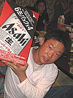 �D��272(82+190)�F�R�C�^��