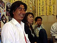 2����̗l�q