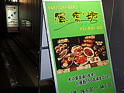 ������ �����V