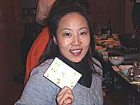 ��U��251(78+113+60)�F���������