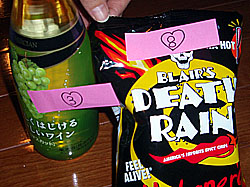 �n�[�g�}�[�N