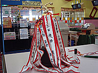 �{�E�����O���̗l�q