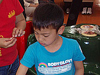 ��16��217(72+25+120)�F�� �悤�ւ�