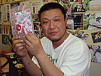 ��19��213(108+105)�F�R�C�R�C