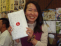 ��21��202(94+78+30)�F�i�V �O�q