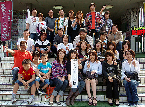 �F�ŋL�O�ʐ^