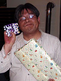 ��Q��252(148+154-50)�F���J�a�j