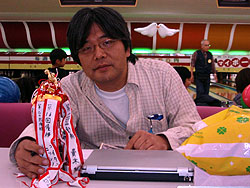 �����F�g�g�����J����I