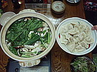 �����i�܂݁j