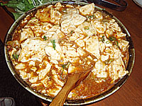 �����i�܂݁j