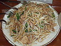 �����i�܂݁j