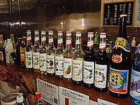 �����i�܂݁j