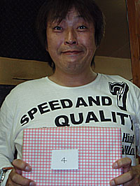 ��S�� ������s<br>249(111+138)