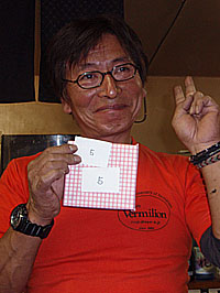 ��U�� ���� �o�F214(146+108-40)