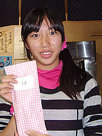 ��P�O��236 ���z�ԁF179(62+87+30)