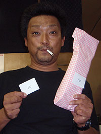 ��P�Q�� Tom�F148(131+97-80)