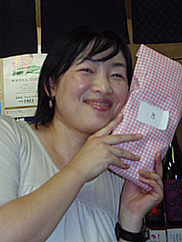 ��P�R�� �ɓc ���D���F119(40+49+30)