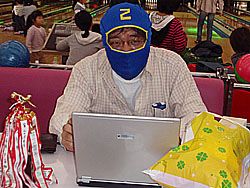 �����F�g�g�����J����I