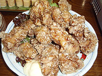 �����i�܂݁j