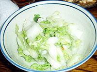 �����i�܂݁j