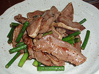 �����i�܂݁j