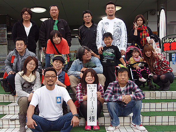 �F�ŋL�O�ʐ^