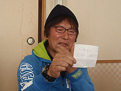 �����c���� �Ȃ�����