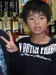 ��P�U�� �V���E�F101(13+28+60)