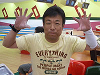 �{�E�����O���̗l�q