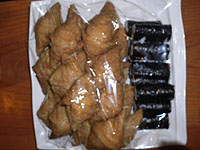 �����i�܂݁j