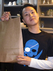 ��Q�� ���[�����F236(121+95+20)