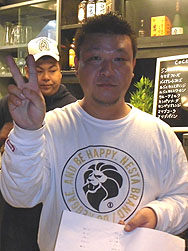 ��W�� �R�C�R�C�F230(112+118)