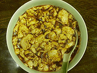 �����i�܂݁j