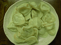 �����i�܂݁j