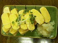 �����i�܂݁j