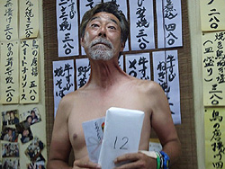 �D����:�u���哇