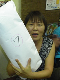 ��P�O�ʁ@�ЂƂ݂���F189(79+90+20)