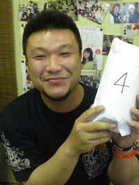 ��P�Q�� �R�C�R�C�F183(97+86)