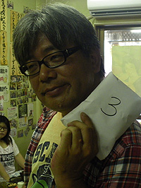 ��P�T�� �g�g�����J�F179(108+121-50)