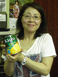 ��P�U�� Jimmy�F172(123+79-30)