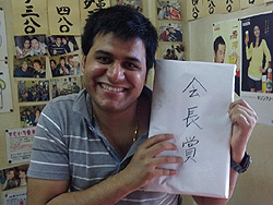 ���:�͖�