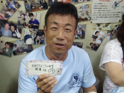 ����̊���