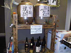 飲み物は全てセルフサービス