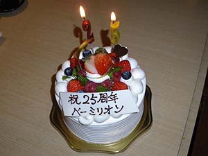 ���j���̃P�[�L