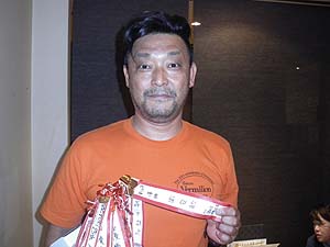 �D����:Tom 303(146+157)