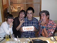 �ő��Q����(�O���l����)