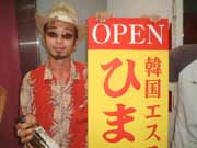 �ƂĂ�������...���ꂪ�{�ƁH