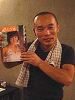 ��R��284(143�{141)�F���@�H�߁@�����H