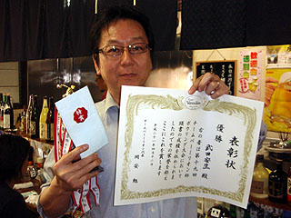 ���c ����