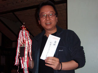 ���c ����